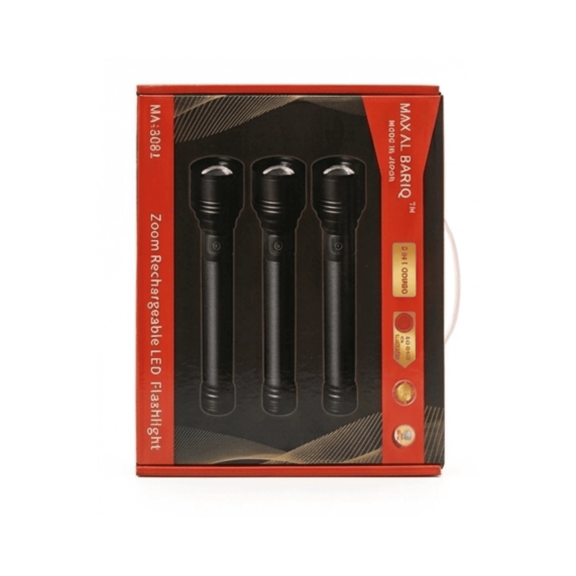 2026-06-02-6a1ef1922dfcd MAX AL BARIQ MA-308L Zoom Rechargeable LED Flashlight Set (3-Piece Value Pack) - Image 1