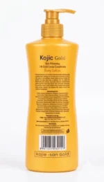Kojie San Gold Caviar Body Lotion (600ml) - Image 4