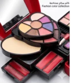 Xtream Beauty Color Visions Luxury Transforming Beauty Vault - Image 4