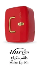 HARC24 Professional Vanity Makeup Kit Trunk - Image 3