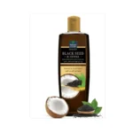 Parachute Advansed Black Seed & Henna Enriched Hair Oil – 200ml (باراشوت أدفانسد