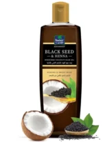 Parachute Advansed Black Seed & Henna Enriched Hair Oil – 200ml (باراشوت أدفانسد - Image 3