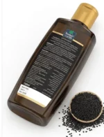 Parachute Advansed Black Seed & Henna Enriched Hair Oil – 200ml (باراشوت أدفانسد - Image 4
